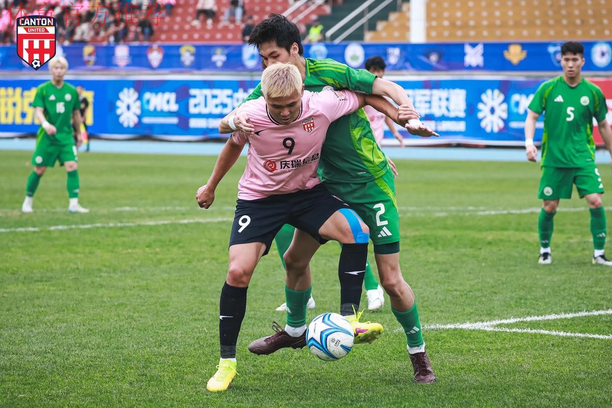 中冠联赛纪录片《久久为功》第二集——因为热爱 中冠联赛纪录片《久久为功》第二集——因为热爱