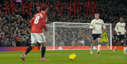 当关键球员陆续请伤病假,曼联走得深一脚浅一脚并不奇怪 当关键球员陆续请伤病假,曼联走得深一脚浅一脚并不奇怪